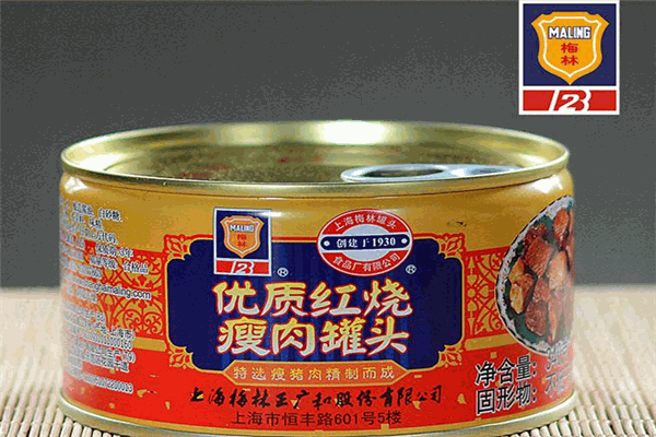 梅林食品