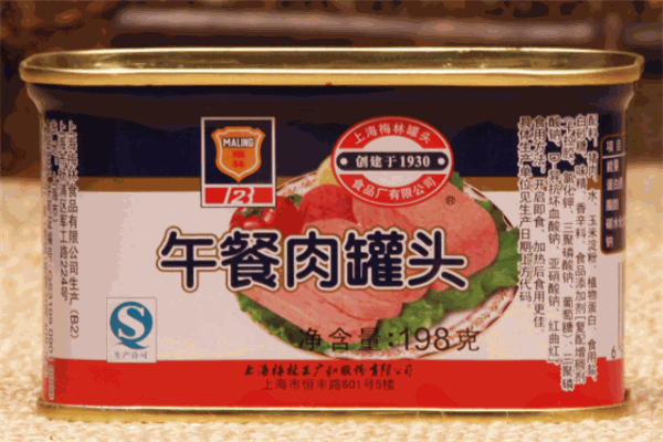 梅林食品