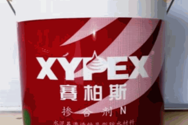 赛柏斯防水材料
