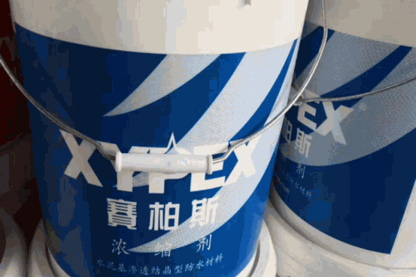 赛柏斯防水材料