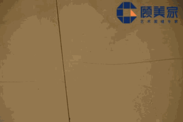 顾美家美缝剂