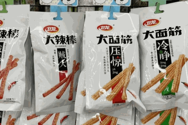 卫龙加盟店图片
