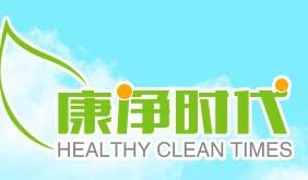 康净时代环保加盟
