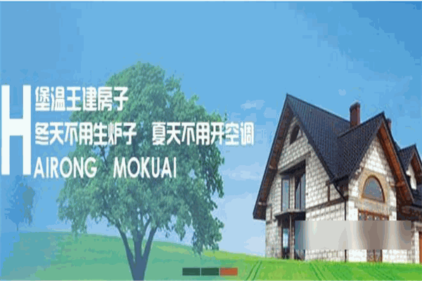 堡温王模块