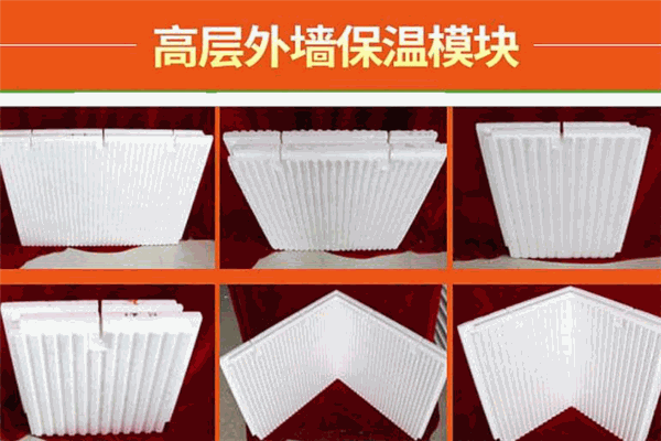 堡温王模块