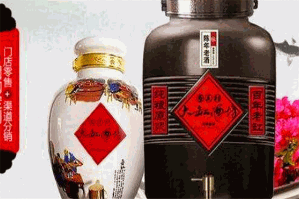 大缸酒坊