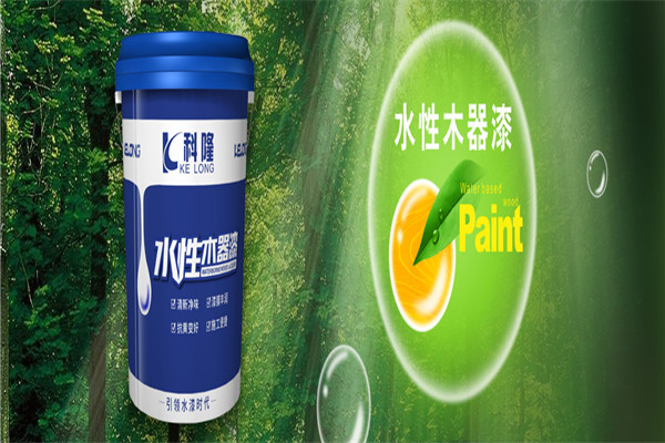 科隆家具漆