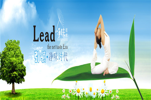 科隆家具漆