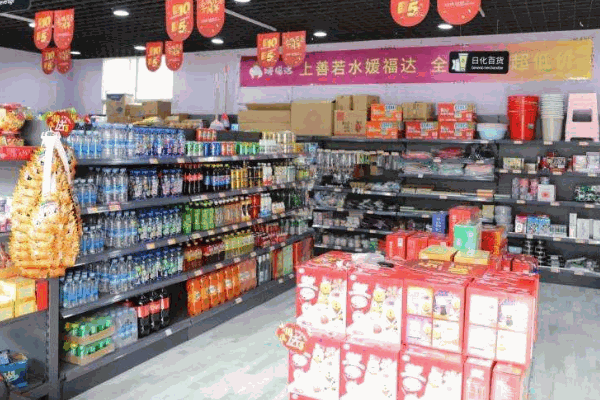 媛福达零食