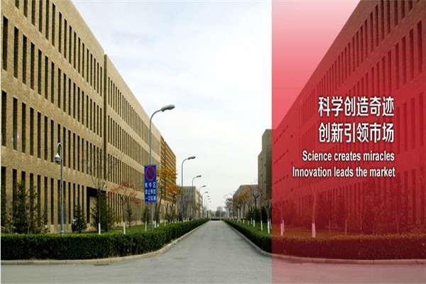 科瑞达涂料