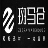 斑马仓家居加盟