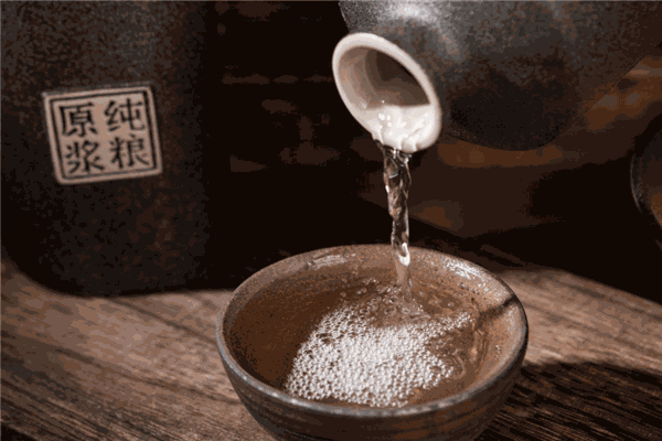 黄三两酒
