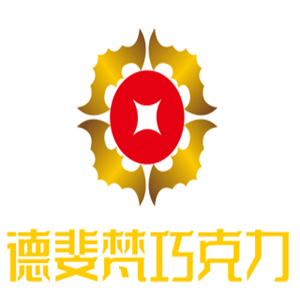 德斐梵巧克力加盟