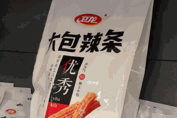 卫龙食品