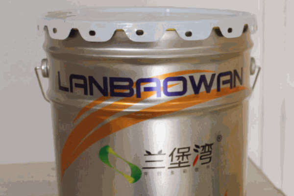 兰堡湾涂料