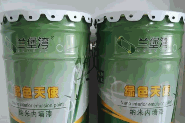兰堡湾涂料