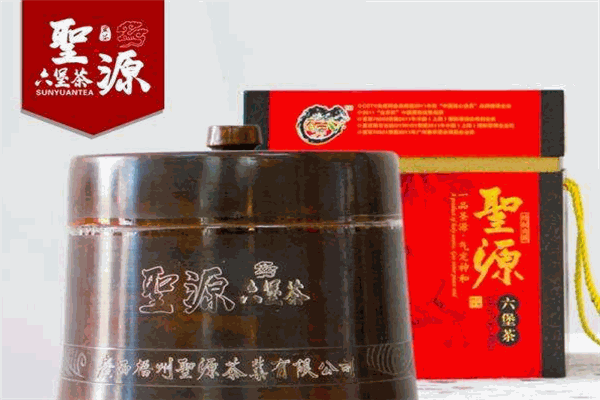 圣源茶业