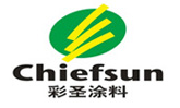彩圣涂料加盟
