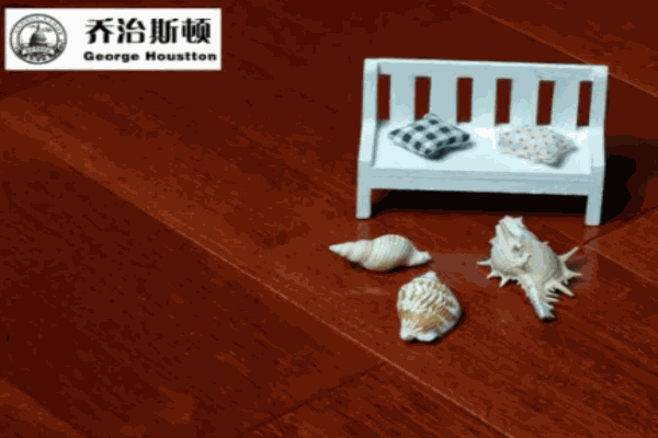 乔治斯顿地板