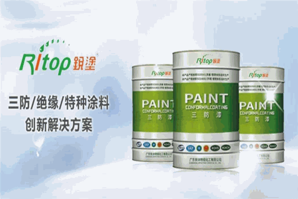 锐涂涂料