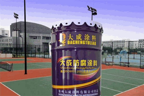 大成涂料