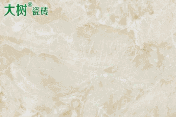大树瓷砖