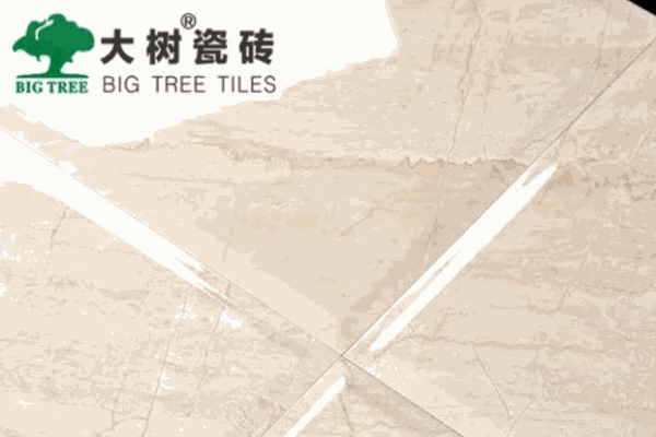 大树瓷砖