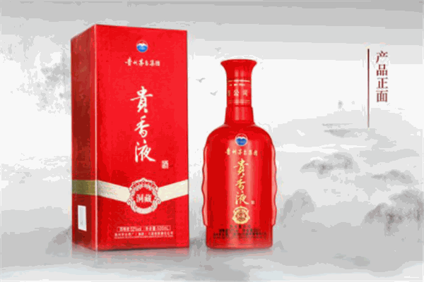 贵香液白酒