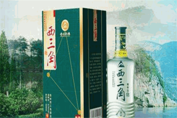 西三角酒