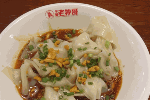 少城老抄哥