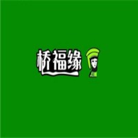 桥福缘过桥米线加盟