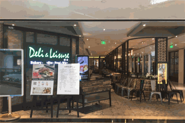 deli&leisure悠乐餐厅