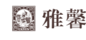 雅馨茶业加盟