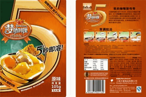梦咖喱
