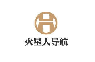 火星人导航加盟