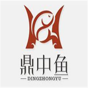 鼎中鱼精分鲜锅加盟