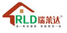 瑞莱达全屋整装加盟