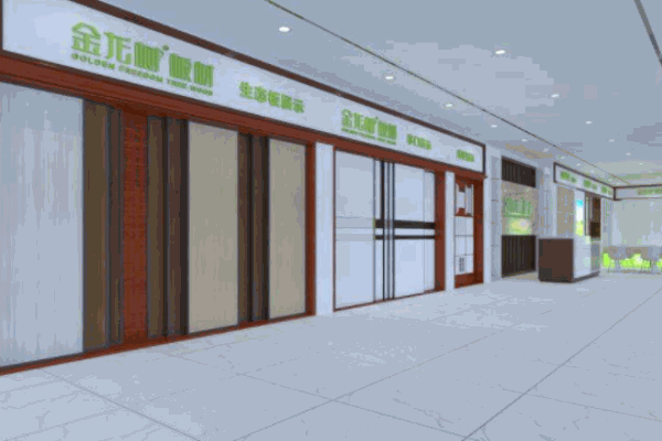 金龙树板材