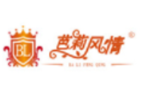 芭莉风情全屋整装加盟