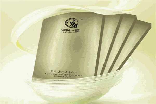 倾城一品面膜