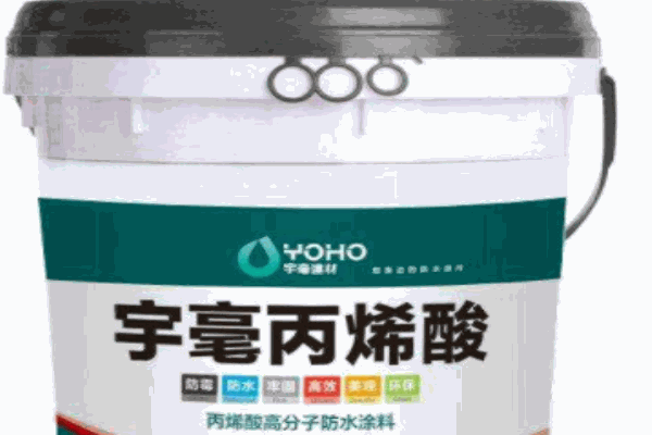 宇毫防水