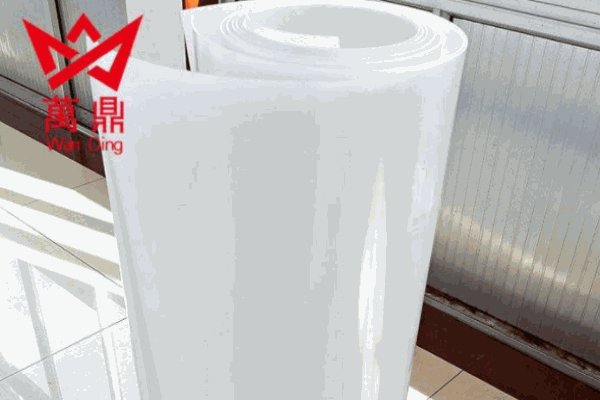 万鼎防水材料