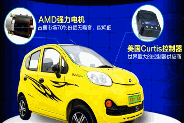 耶贝尔电动汽车