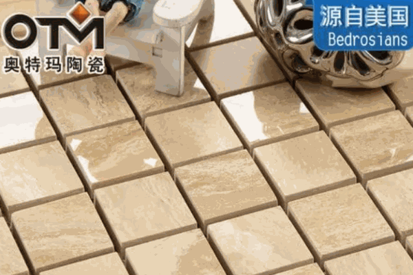 奥特玛陶瓷