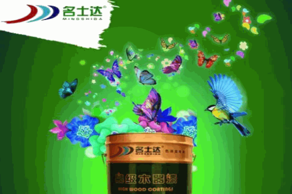 名士达油漆