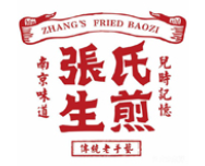 张氏生煎加盟