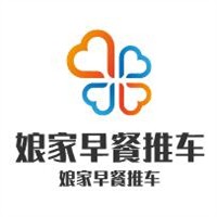 娘家早餐推车加盟