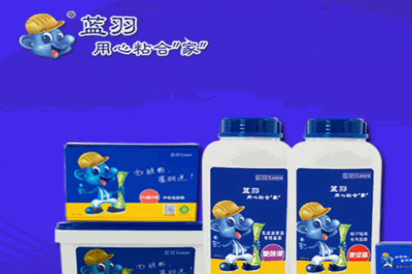 蓝羽墙纸胶