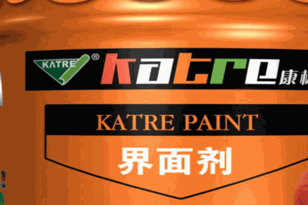 康树漆