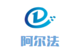 阿尔法集成墙面加盟